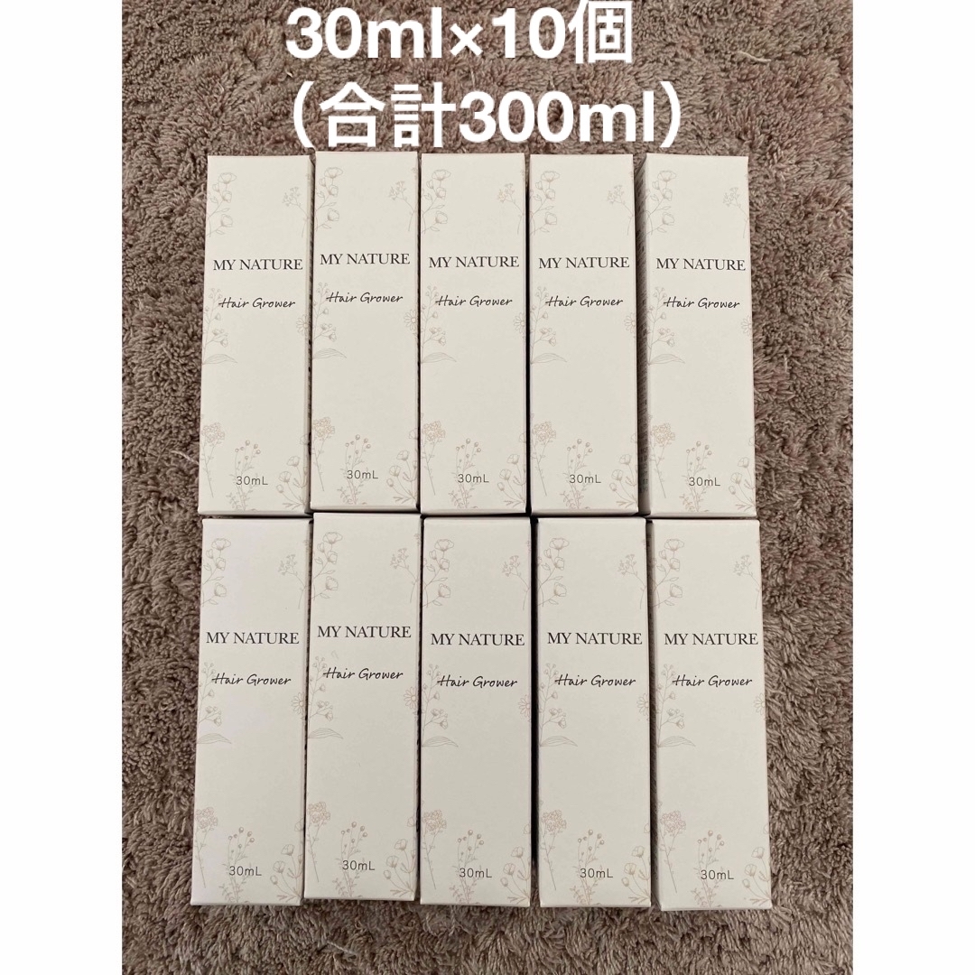 マイナチュレ　薬用育毛剤30ml×10個（合計300ml）