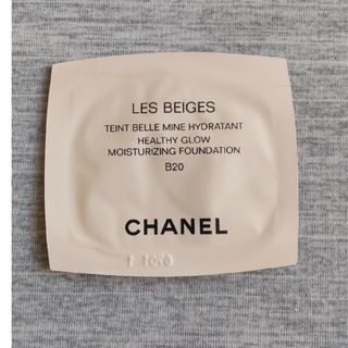 シャネル(CHANEL)のレ ベージュ タン ベル ミン イドゥラタン(ファンデーション)