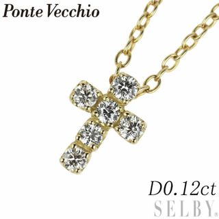 ポンテヴェキオ ネックレスの通販 1,000点以上 | PonteVecchioの