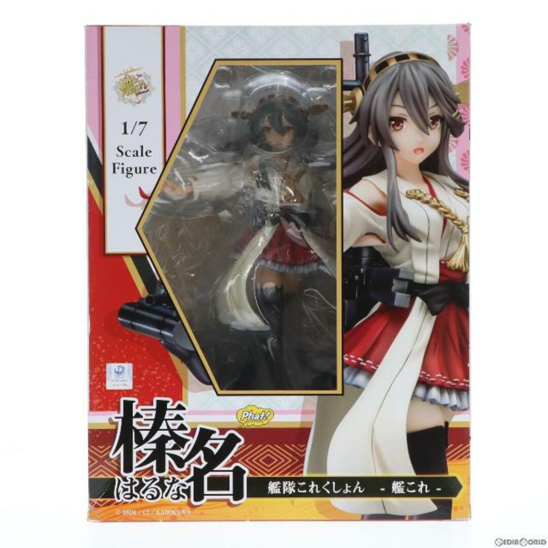 榛名(はるな) 艦隊これくしょん -艦これ- 1/7 完成品 フィギュア Phat