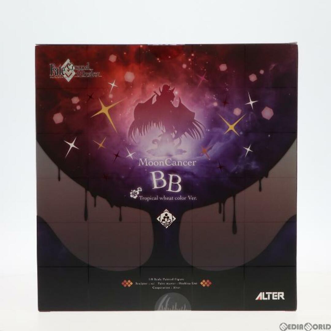 ムーンキャンサー BB 南国小麦色Ver. 1/8 未開封品