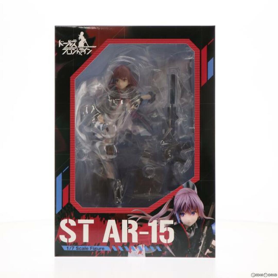 ST ARコルト エイアール ドールズフロントライン  完成品