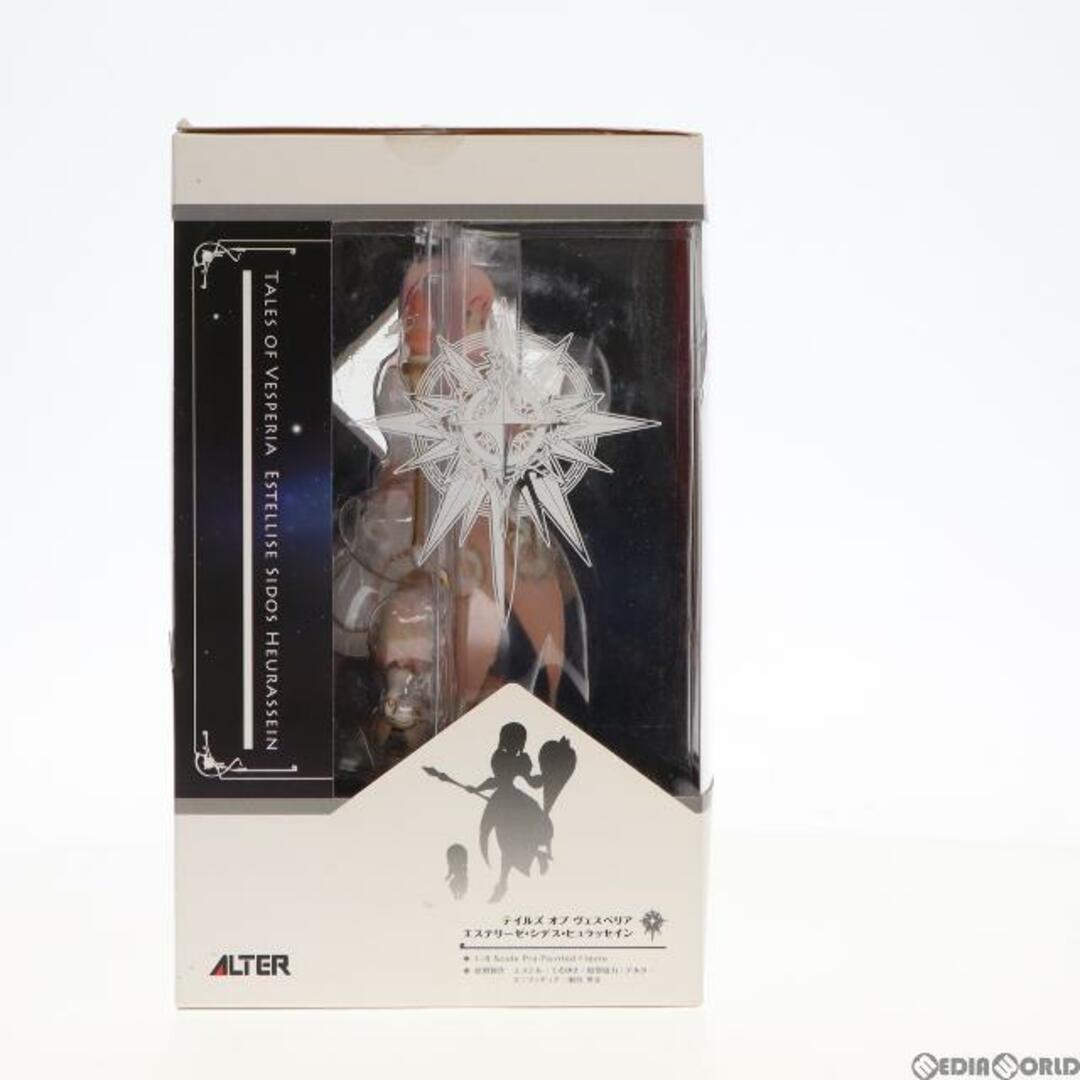 ALTER(アルター)のエステリーゼ・シデス・ヒュラッセイン テイルズ オブ ヴェスペリア 1/8 完成品 フィギュア アルター エンタメ/ホビーのフィギュア(ゲームキャラクター)の商品写真