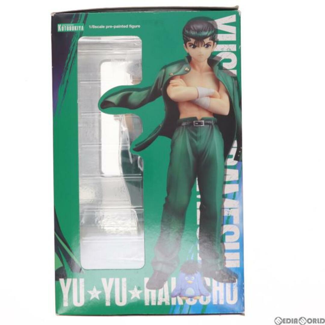 ARTFX J 浦飯幽助(うらめしゆうすけ) 幽☆遊☆白書 1/8 完成品 フィギュア(PP356) コトブキヤ