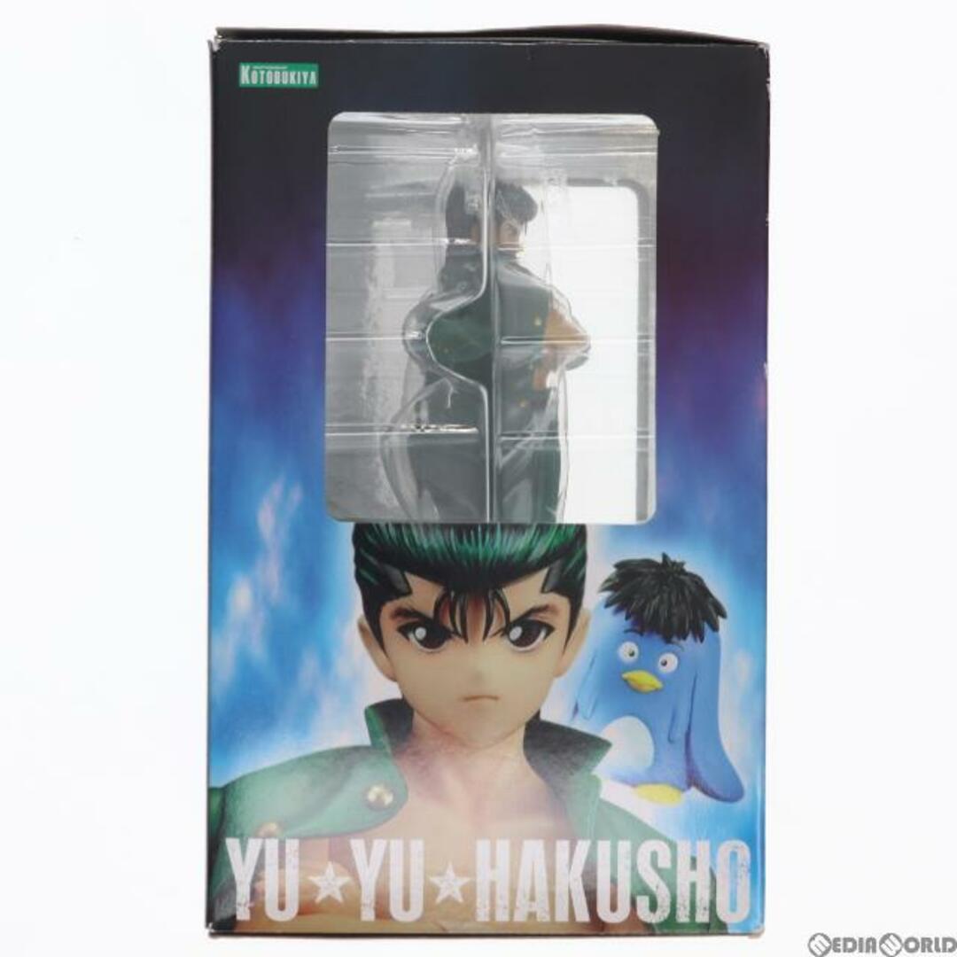 ARTFX J 浦飯幽助(うらめしゆうすけ) 幽☆遊☆白書 1/8 完成品 フィギュア(PP356) コトブキヤ