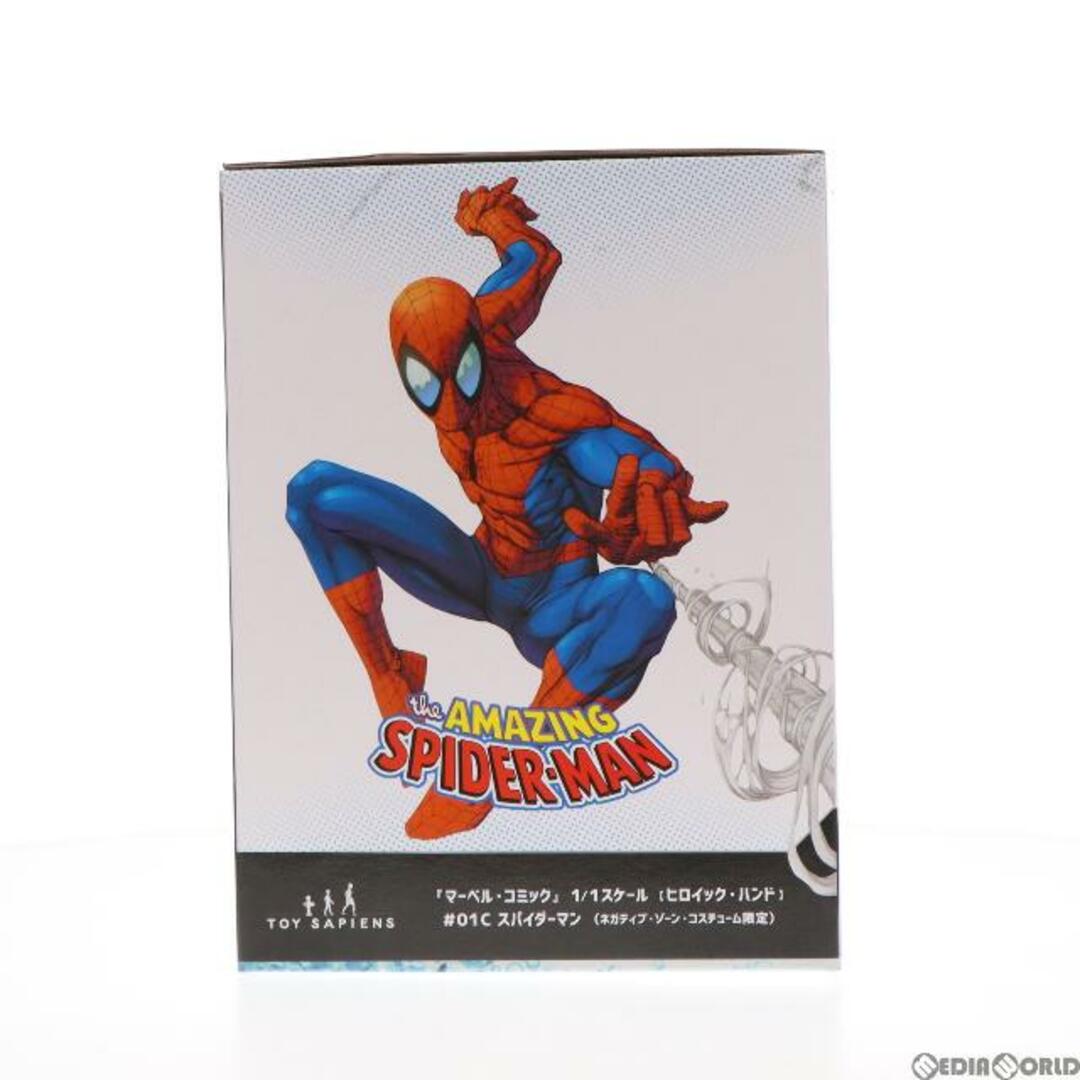 ヒロイック・ハンド #01C スパイダーマン(ネガティブ・ゾーン・コスチューム限定) 1/1 完成品 スタチュー フィギュア(HH-01C) マーベル・オールスターズ限定 ホットトイズ/トイサピエンス エンタメ/ホビーのフィギュア(アメコミ)の商品写真