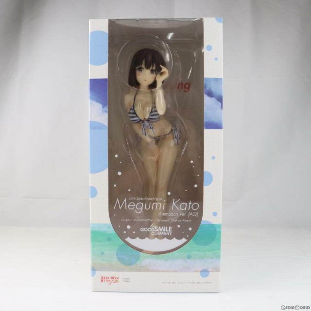 加藤恵(かとうめぐみ) Animation Ver.[AQ] 冴えない彼女の育てかた Fine 1/4 完成品 フィギュア グッドスマイルカンパニー