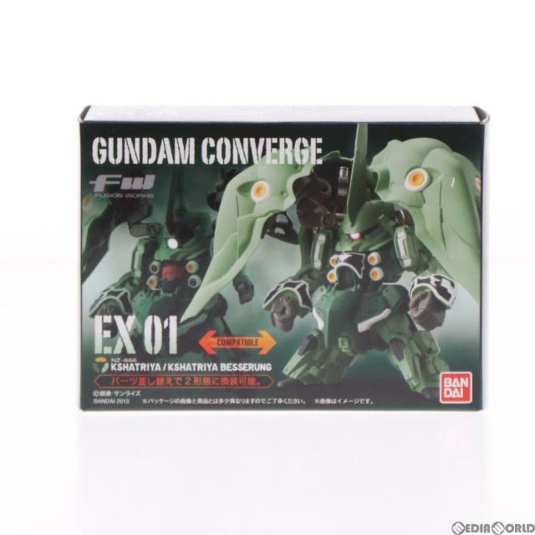 BANDAI - (食玩)FW GUNDAM CONVERGE(ガンダムコンバージ) EX01