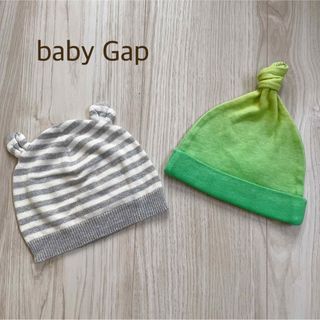 ベビーギャップ(babyGAP)のbaby Gap  ベビーギャップ 帽子 赤ちゃん ニット帽 2点セット(帽子)