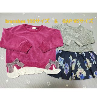 ブランシェス(Branshes)のbranshesセーター🔶GAPワンピース　2点セット(ワンピース)