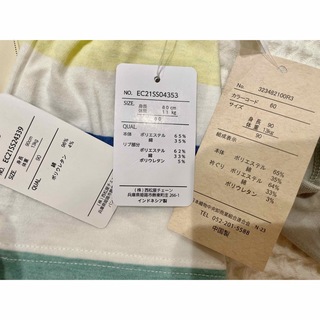 ニシマツヤ(西松屋)の【値下げ】子供服3点セット(Tシャツ/カットソー)