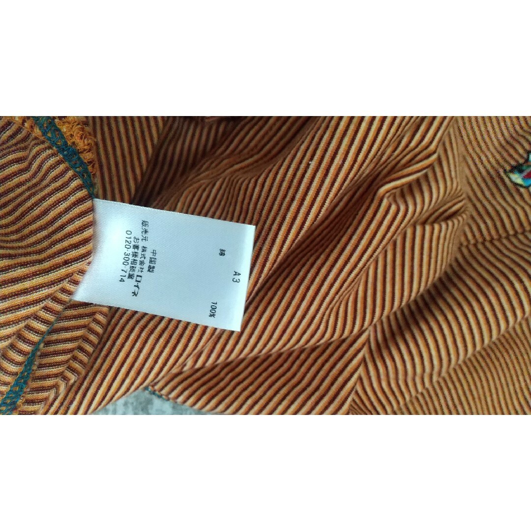 Paul Smith(ポールスミス)のPaul Smithポール・スミスＴシャツ メンズのトップス(Tシャツ/カットソー(半袖/袖なし))の商品写真