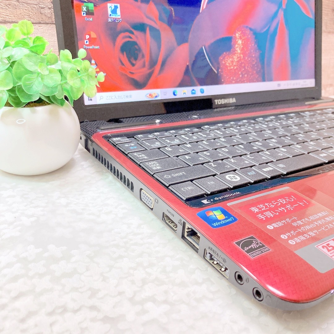 東芝 - i5❣️赤ノートパソコン✨DVD・YouTubeみれる❣初心者☘️事務