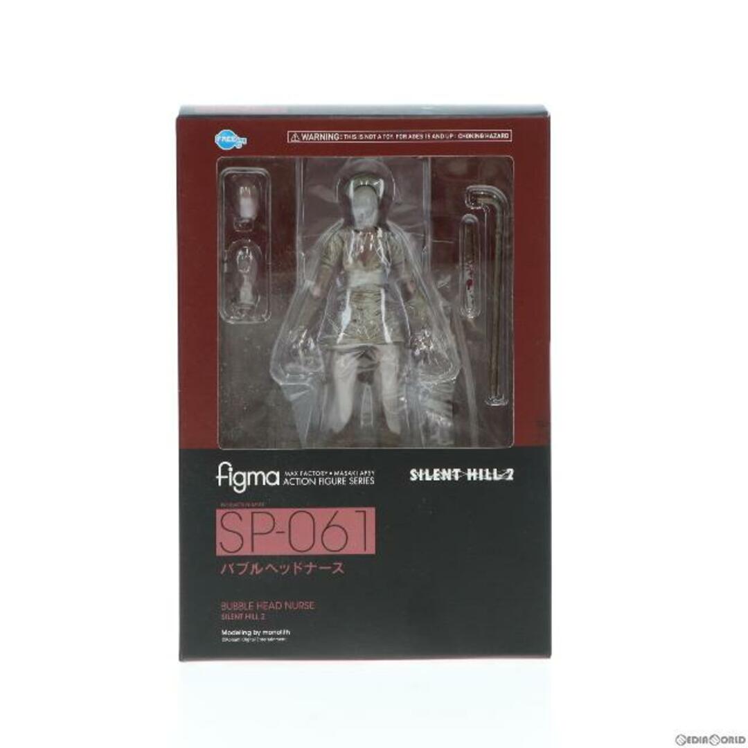 figma(フィグマ) SP-061 バブルヘッドナース サイレントヒル2 完成品 可動フィギュア FREEing(フリーイング)