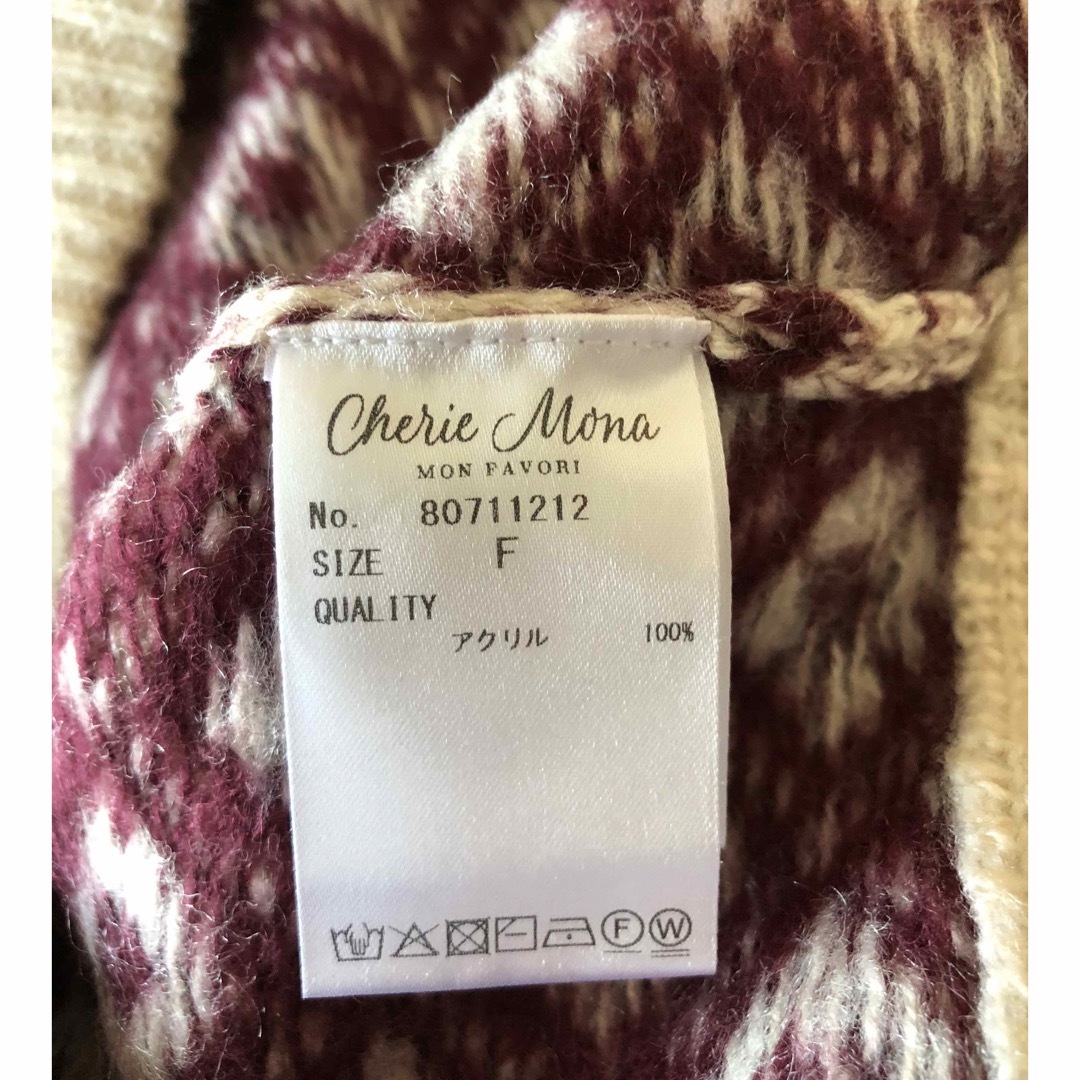 Cherie Mona(シェリーモナ)のCherie Mona    セーター　幾何学模様　サイズF レディースのトップス(ニット/セーター)の商品写真