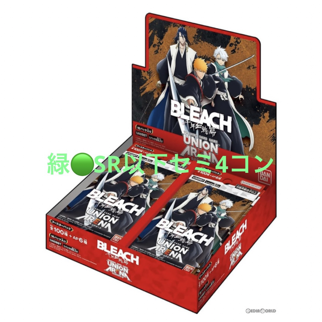 ユニオンアリーナ BLEACH SR以下 4コン ブリーチ ble0117-