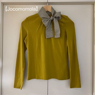 ホコモモラ(Jocomomola)の【Jocomomola】ホコモモラ リボンカットソー SIZE 40(カットソー(長袖/七分))