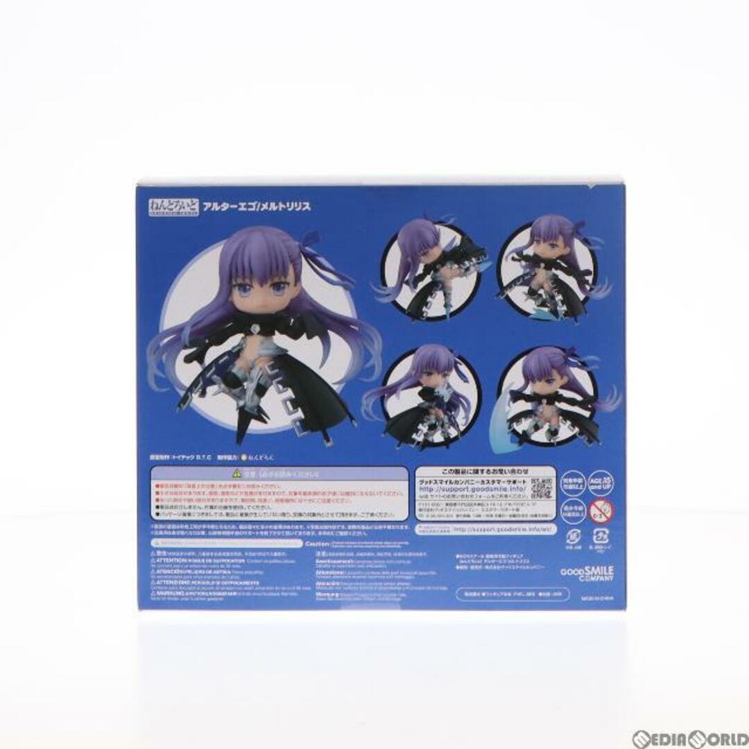 ねんどろいど 1324 アルターエゴ/メルトリリス Fate/Grand Order(フェイト/グランドオーダー) 完成品 可動フィギュア グッドスマイルカンパニー 3