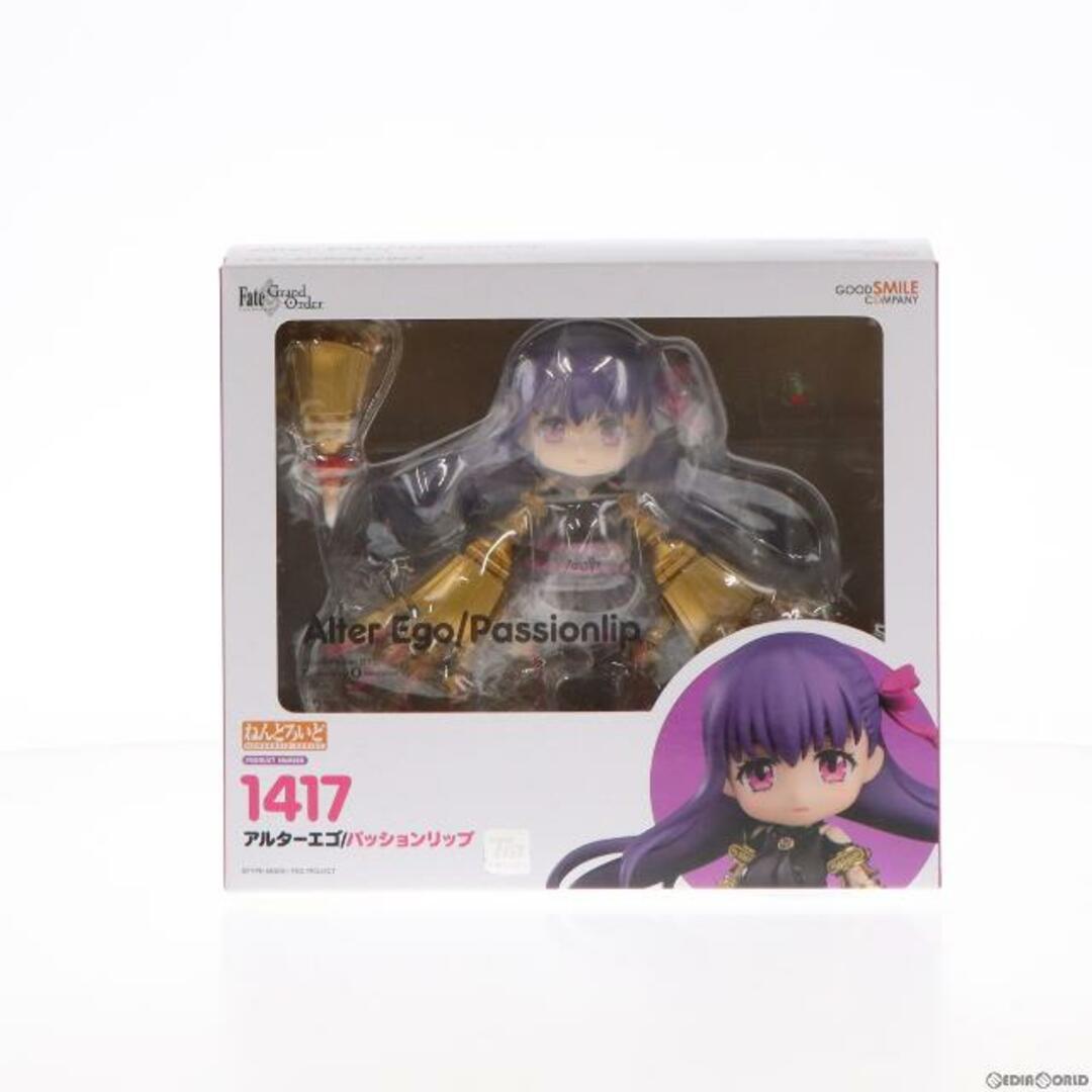 ALTER - ねんどろいど 1417 アルターエゴ/パッションリップ Fate/Grand