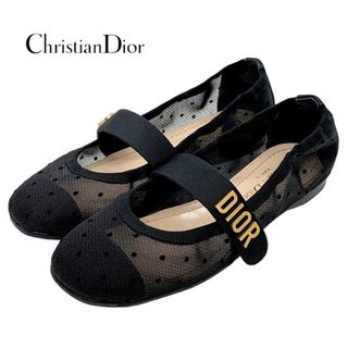 ディオール(Christian Dior) バレエシューズ(レディース)の通販 58点 ...