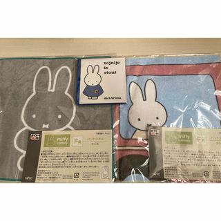 ミッフィー(miffy)のミッフィーくじ　ハンドタオル(タオル)