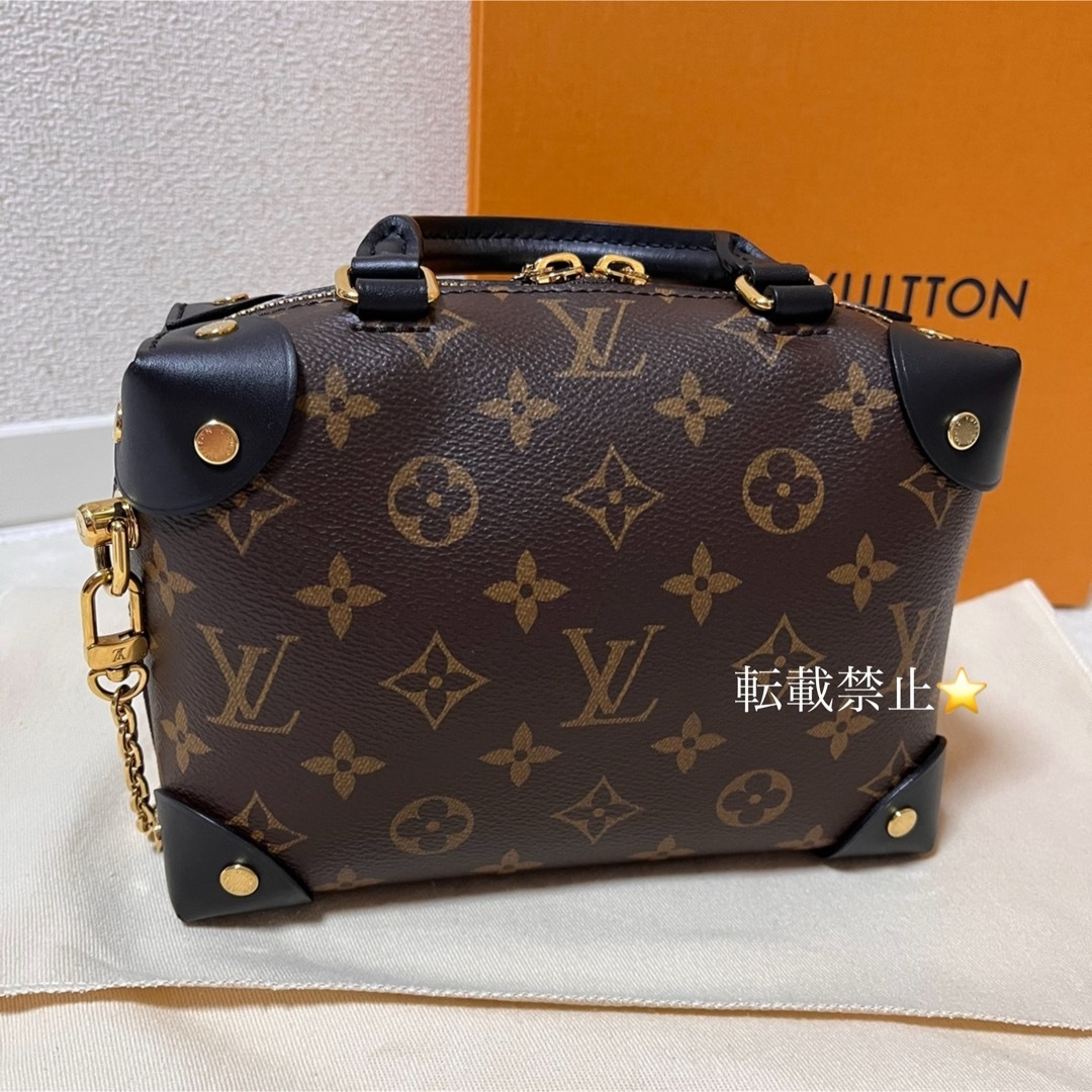 最終値下げ！ルイヴィトン LV ショルダーバッグ