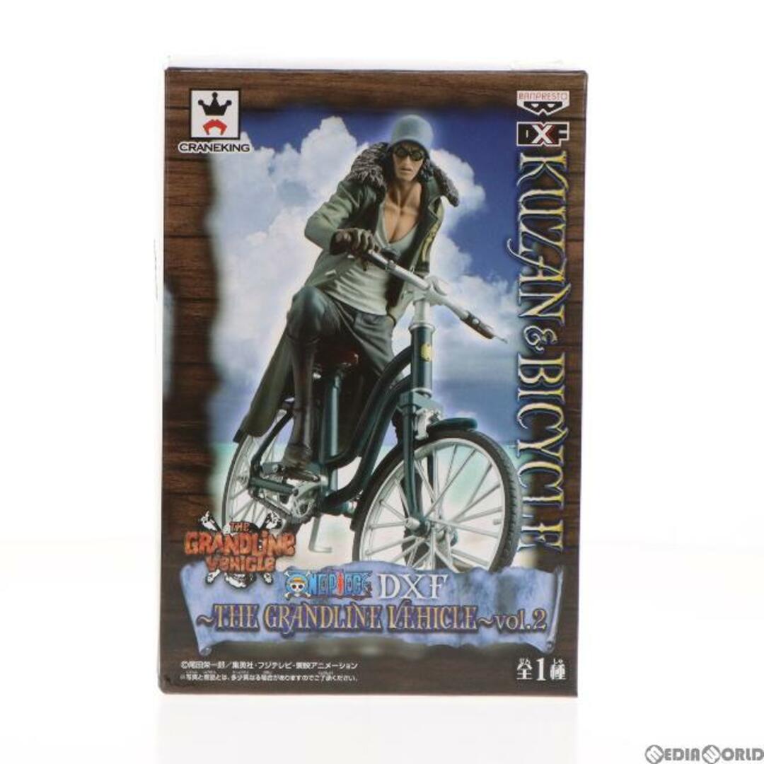 クザン ワンピース DXF〜THE GRANDLINE VEHICLE〜 vol.2 ONE PIECE フィギュア プライズ(48698)  バンプレスト