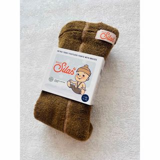 キャラメルベビー&チャイルド(Caramel baby&child )の人気♡ SILLY Silas 新品 Teddy Warmy Footless(その他)