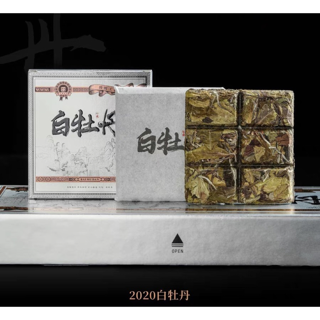 中国茶　台湾茶　白牡丹　２０２０年　３０ｇ×６＝１８０ｇ　缶入り　カートン売り