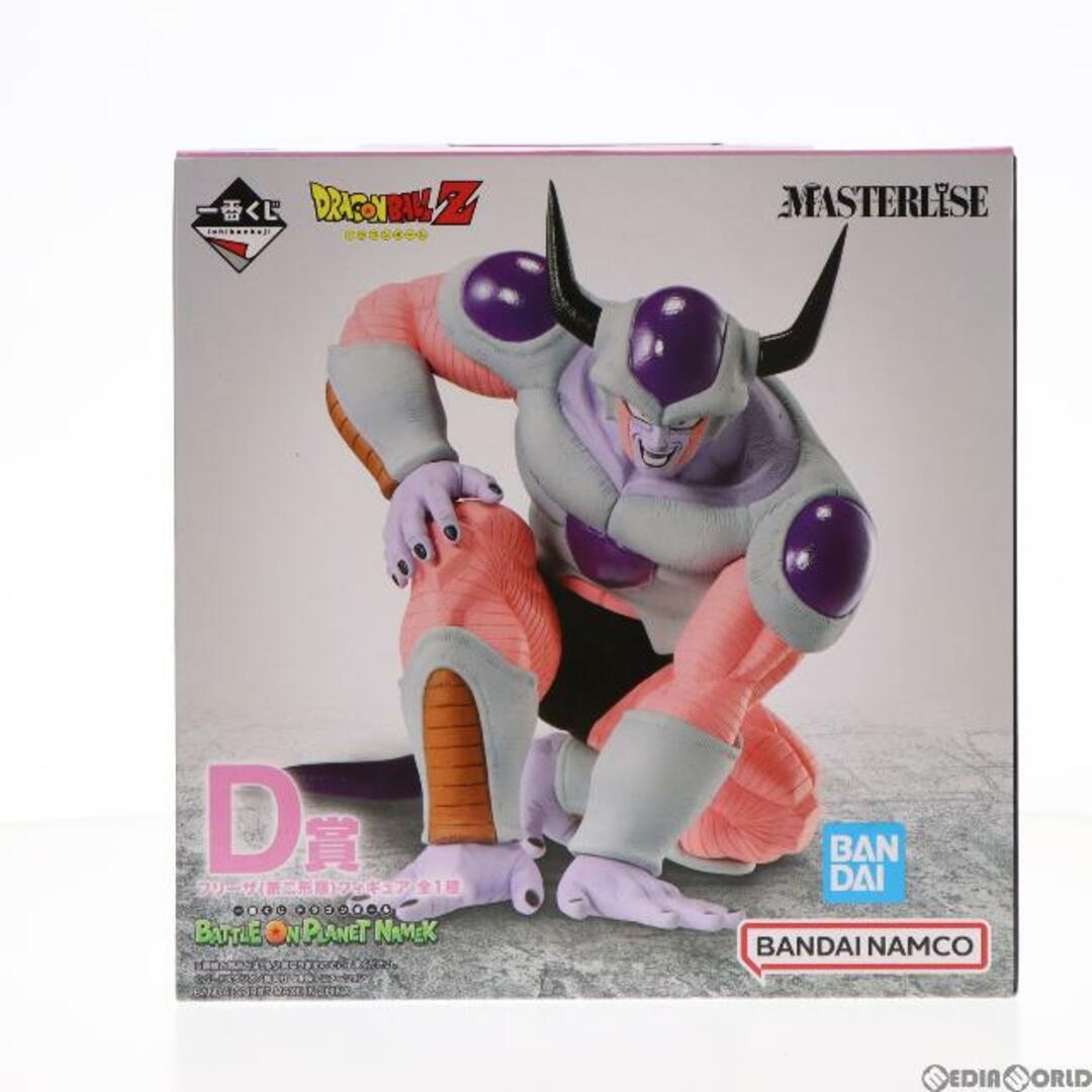 D賞 フリーザ(第二形態) MASTERLISE 一番くじ ドラゴンボール BATTLE ON PLANET NAMEK フィギュア プライズ バンダイスピリッツ商品形態