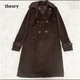 【定価6.7万】theory セオリー カシミヤ ウール ホック コート