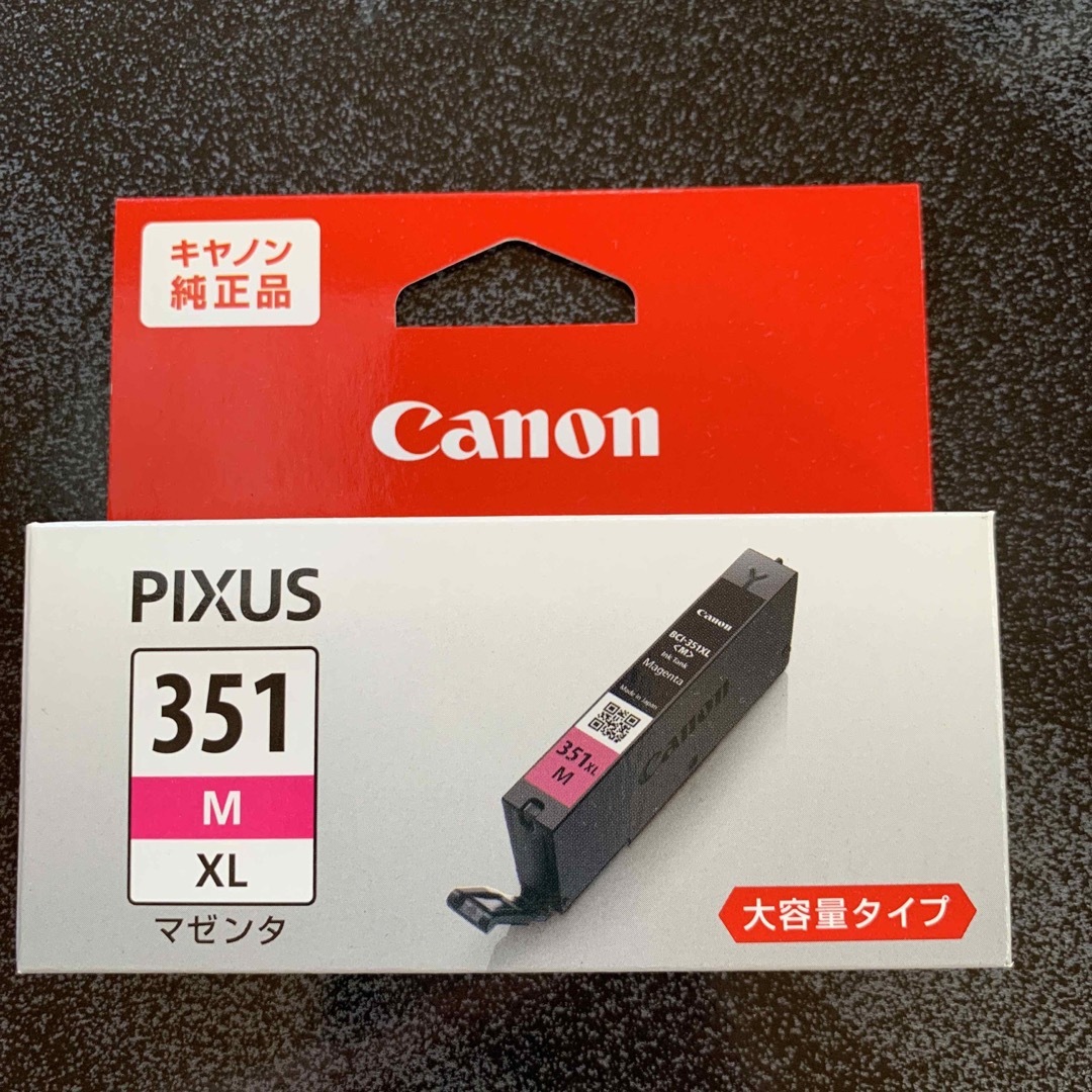 Canon キヤノン 純正 インクカートリッジ BCI-351XLM インクタンクマゼンタの通販 by みかん's shop｜キヤノンならラクマ