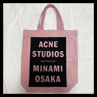 アクネストゥディオズ(Acne Studios)のAcne Studios ロゴ トートバッグ(トートバッグ)