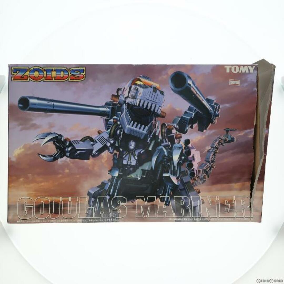 1/72 RZ-001 ゴジュラスマリナー(恐竜型) ZOIDS(ゾイド 1/72 RZ-001 ゴジュラスマリナー(恐竜型) ZOIDS(ゾイド