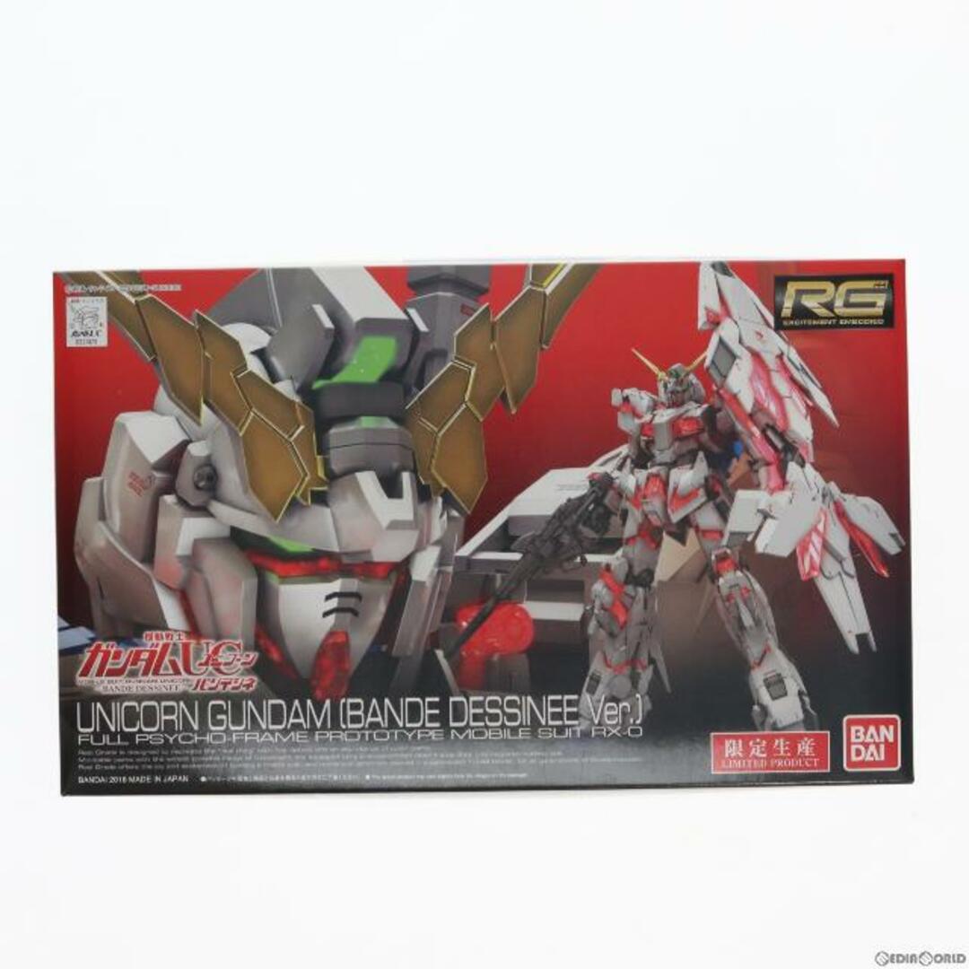 RG 1/144 RX-0 ユニコーンガンダム(バンデシネVer.) 機動戦士ガンダムUC(ユニコーン) バンデシネ プラモデル(0227473) バンダイバンダイ