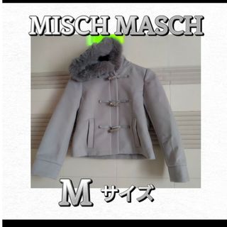 MISCH MASCH Aラインチュニック丈コート