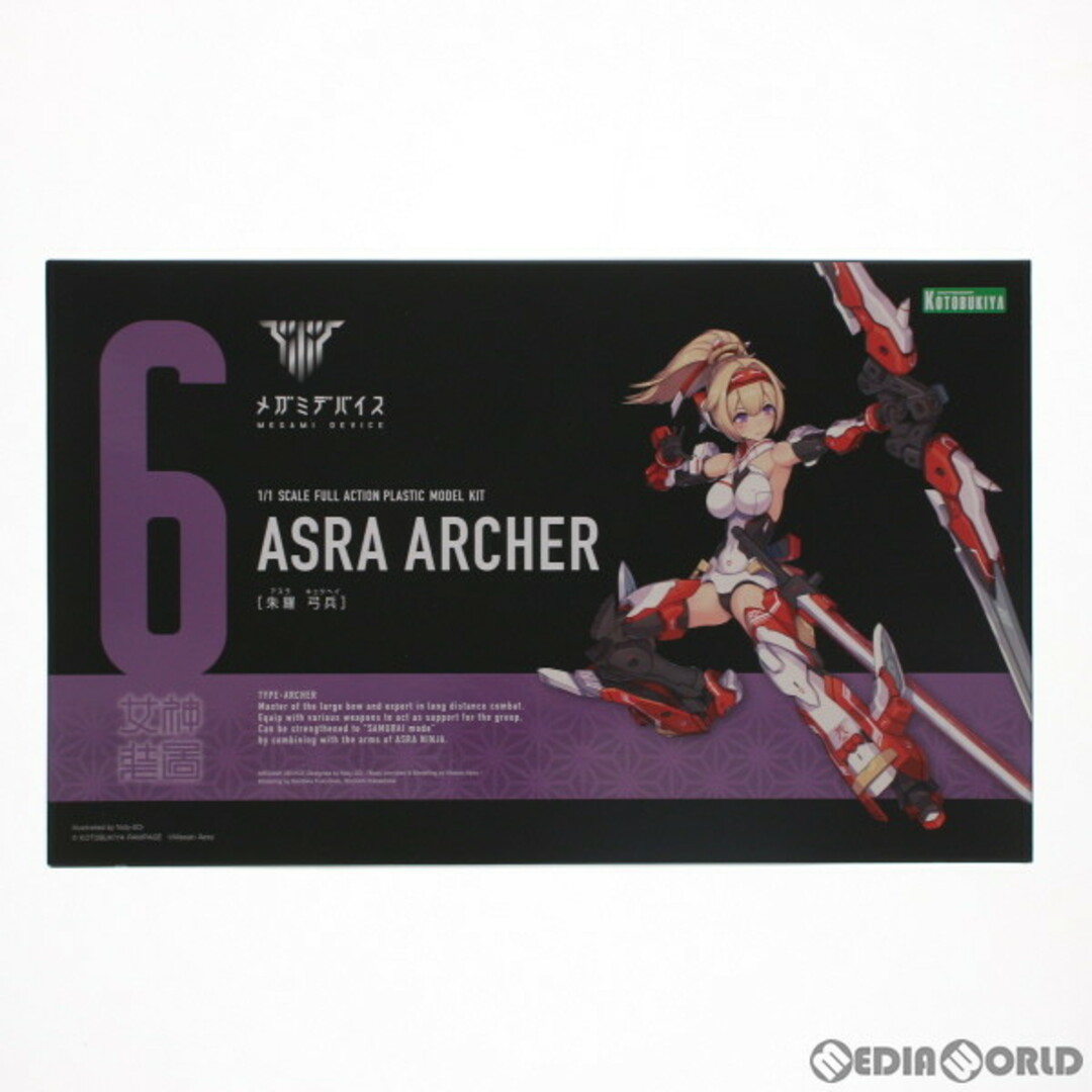 メガミデバイス 1/1 朱羅(アスラ) 弓兵 プラモデル(KP432) コトブキヤ