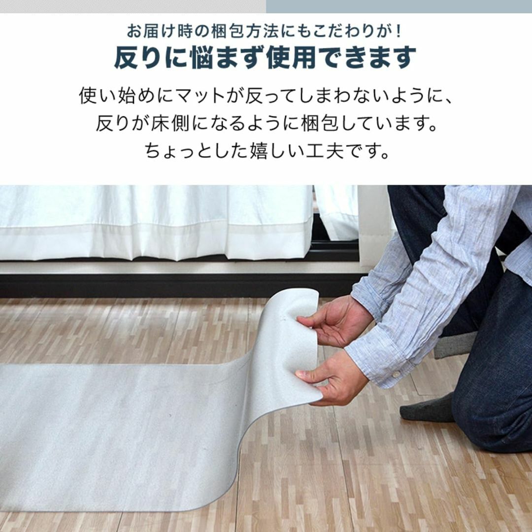 【色: クリア】ottostyle.jp 床を保護するチェアマット クリア 18 1