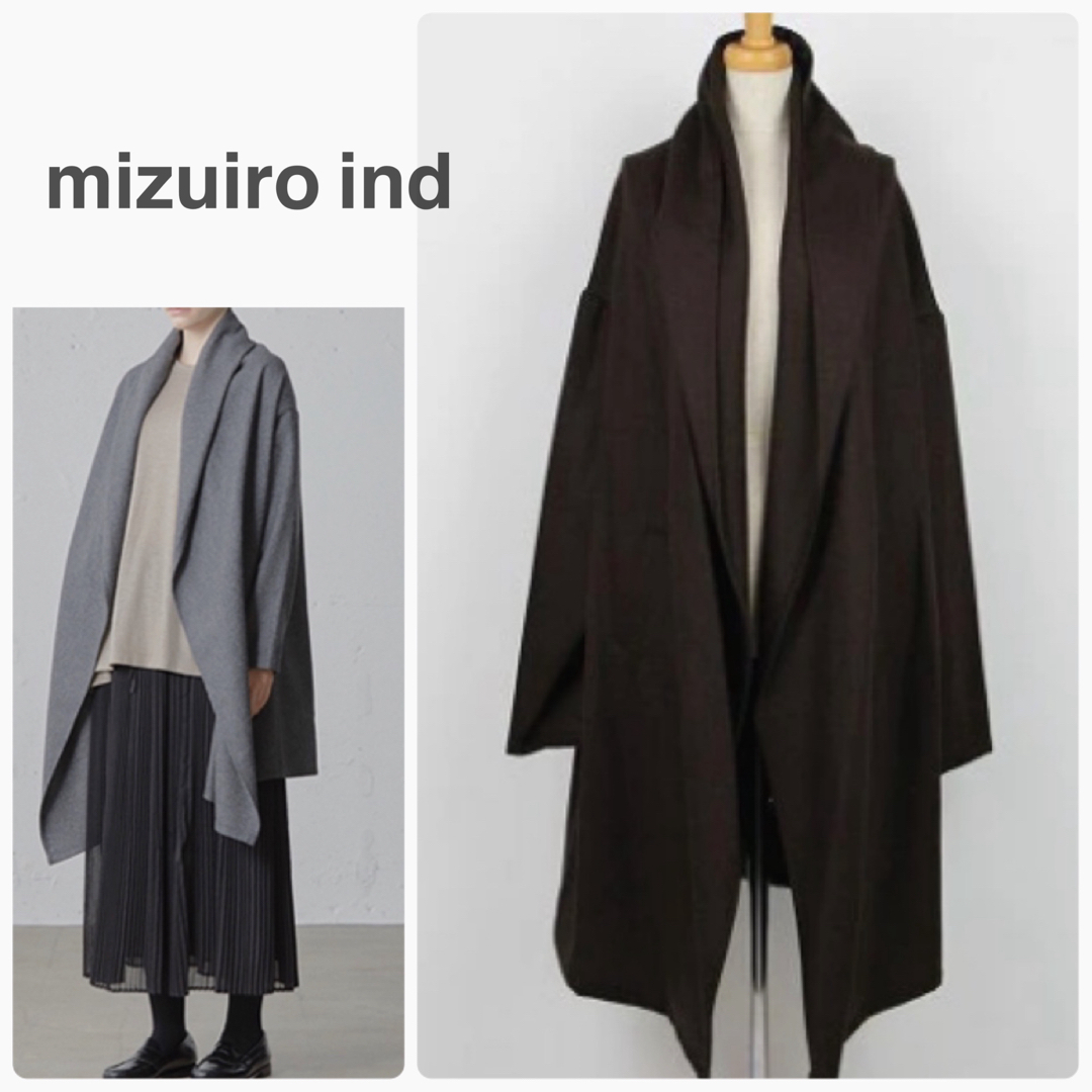 未使用品タグ付✨mizuiro indミズイロインド　ドレープロングカーディガン