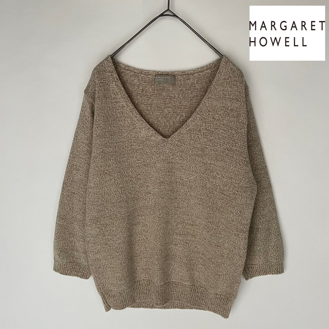 MARGARET HOWELL マーガレットハウエル 極美品  Vネックニット