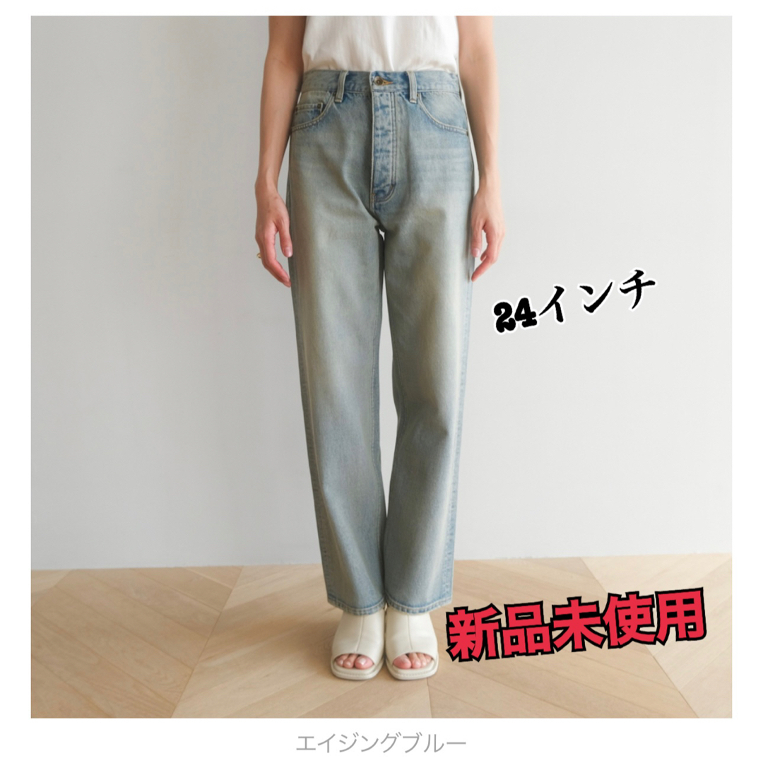 sea room lynn オーガニックコットンベーシック 24ｲﾝﾁ 新品