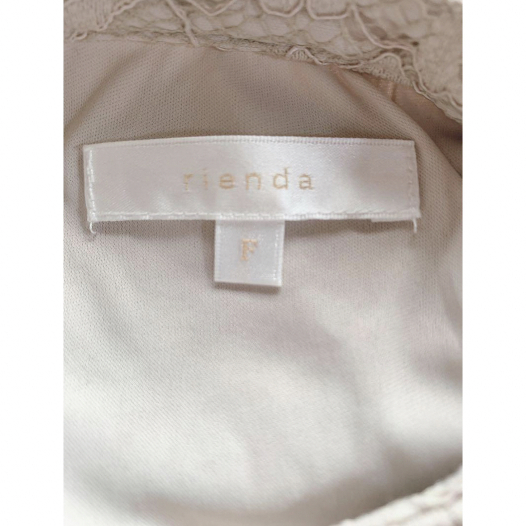 rienda(リエンダ)のrienda ケープデザインレースブラウス レディースのトップス(シャツ/ブラウス(半袖/袖なし))の商品写真