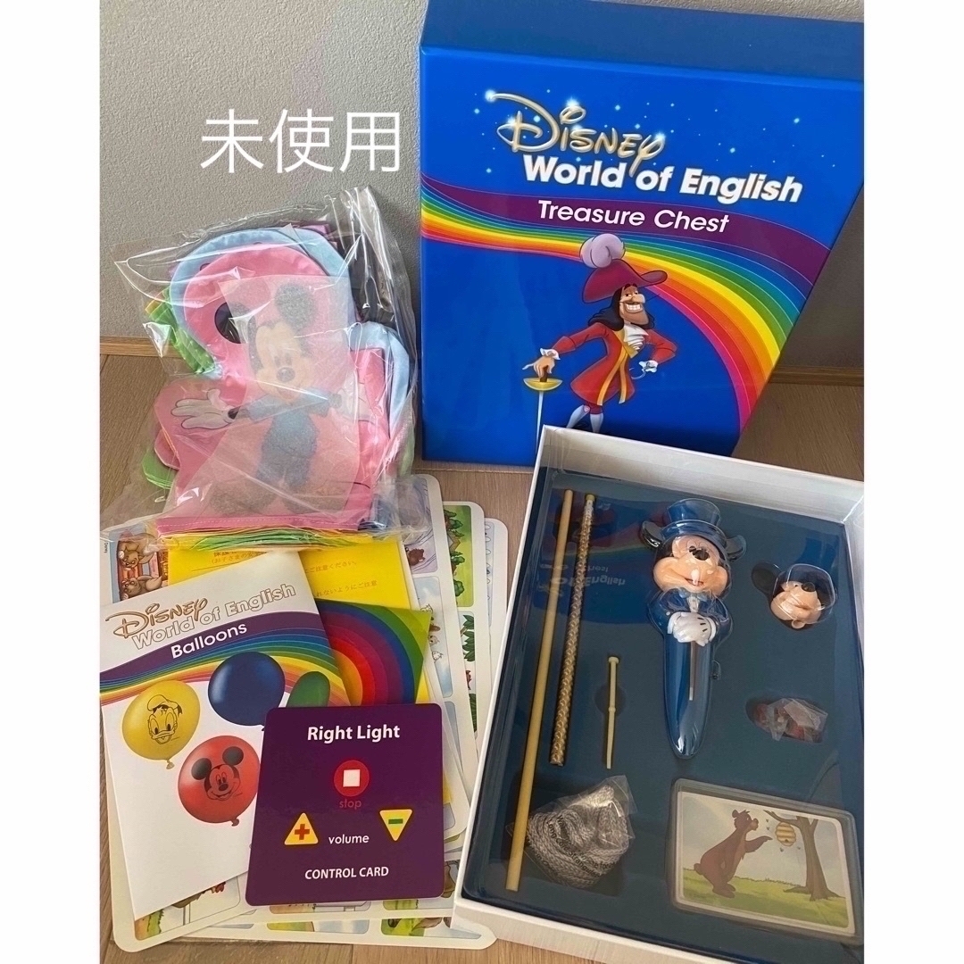 Disney - 最新版 ディズニー英語システム DWE ワールドファミリー 最