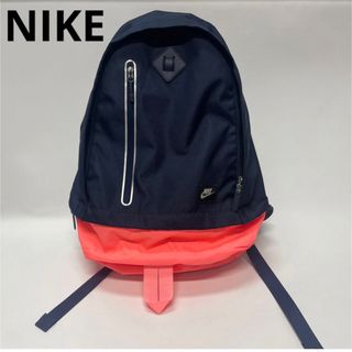 ナイキ(NIKE)のおまとめ買い　　まあブルー様専用(リュック/バックパック)