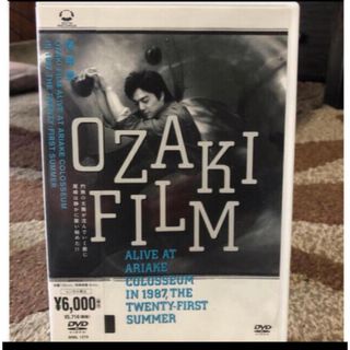 ✳︎ OZAKI FILM ALIVE AT ARIAKEの通販 by mama's shop|ラクマ