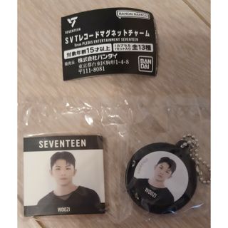 セブンティーン(SEVENTEEN)の新品　SVTレコードマグネットチャーム　WOOZI　ウジ　セブチ　キーホルダー(アイドルグッズ)