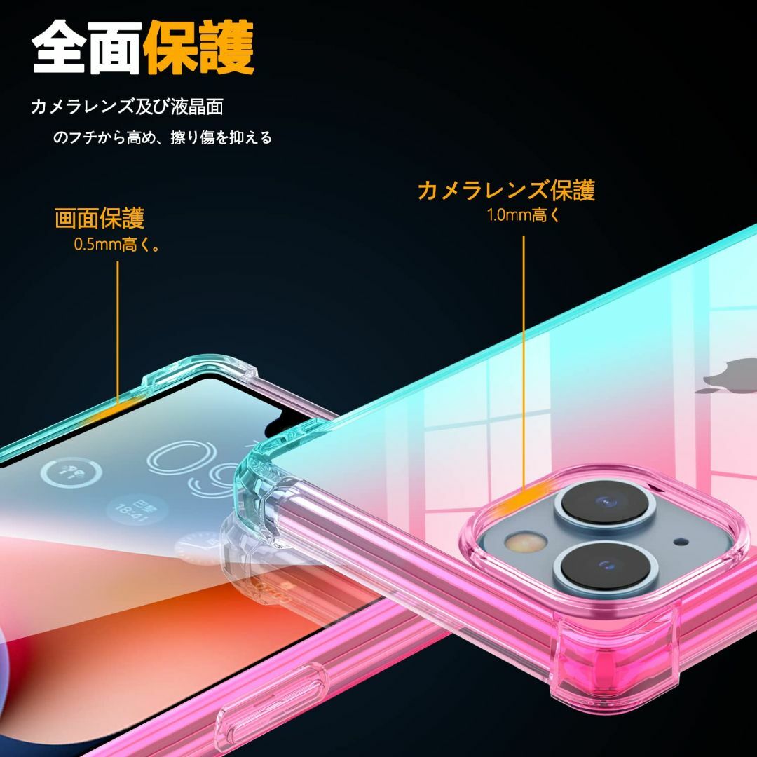 【色: ピンク/グリーン】iPhone13 mini ケース ショルダー ネック スマホ/家電/カメラのスマホアクセサリー(その他)の商品写真