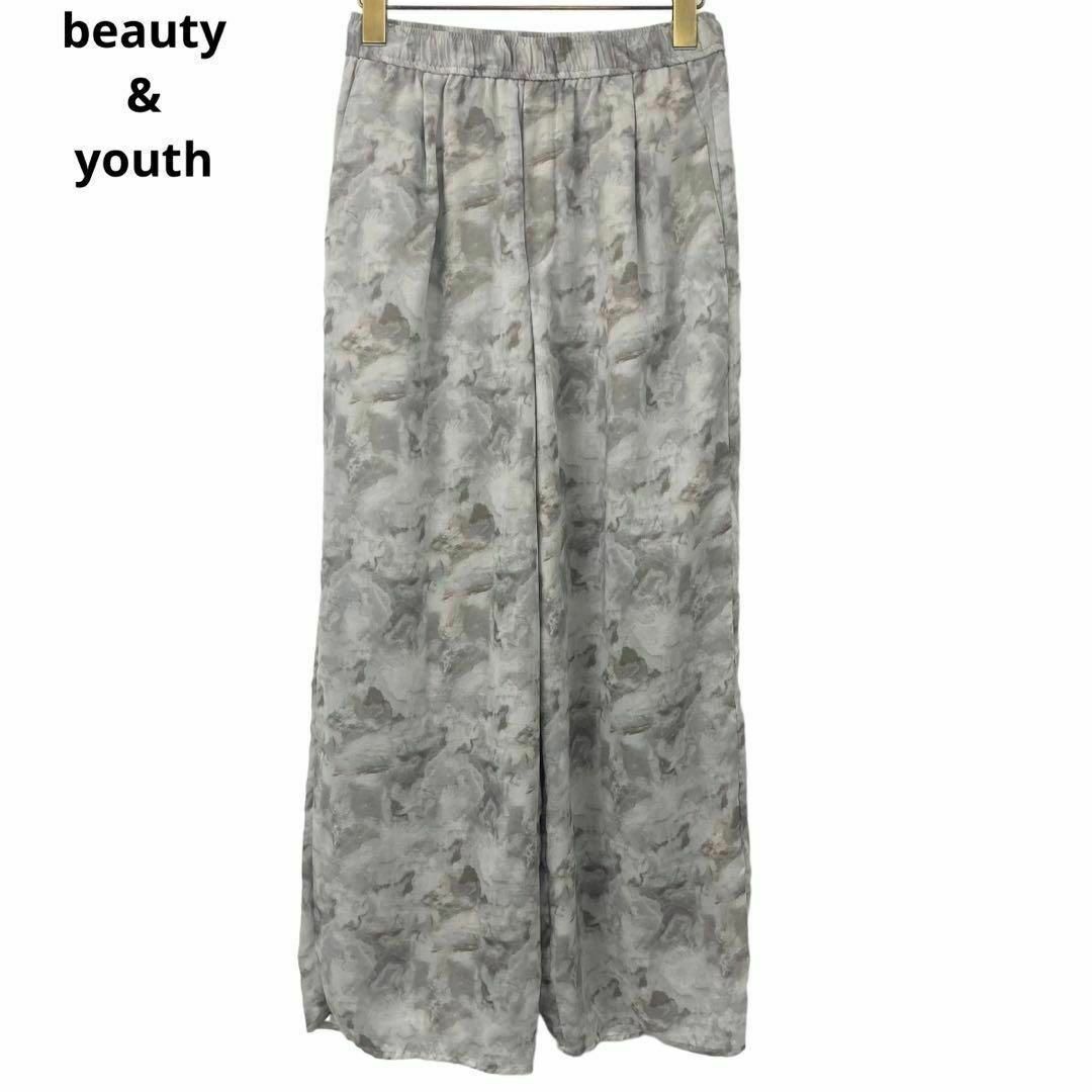 BEAUTY&YOUTH UNITED ARROWS(ビューティアンドユースユナイテッドアローズ)のbeauty&youth ブラッシュ柄イージーパンツ レディースのパンツ(サルエルパンツ)の商品写真