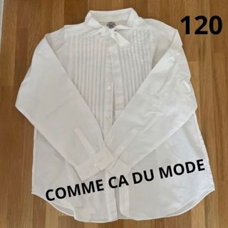 コムサデモード(COMME CA DU MODE)のCOMME CA DU MODE フォーマルシャツ(ブラウス)