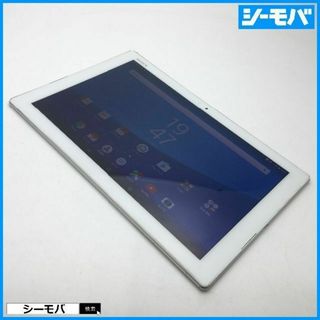 ソニー(SONY)の◆R525 SIMフリーXperia Z4 Tablet SOT31白中古訳あり(タブレット)